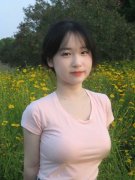 好比为消弭反复纳税 